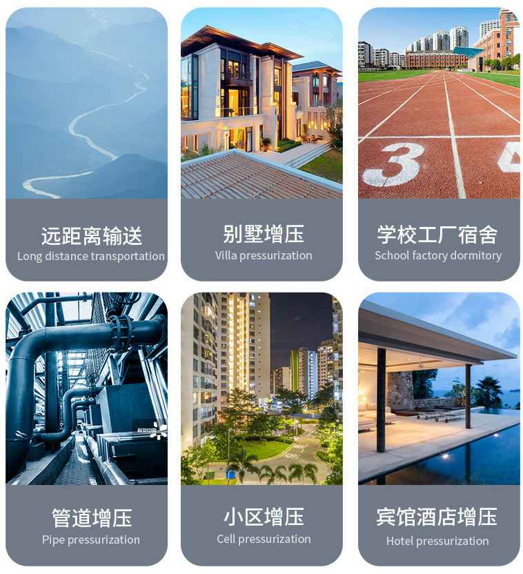 GDL型立式多级离心泵技术参数 GDL型立式多级离心泵技术参数